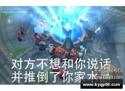 王者荣耀瑶：灵动如风，护佑队友，征战沙场